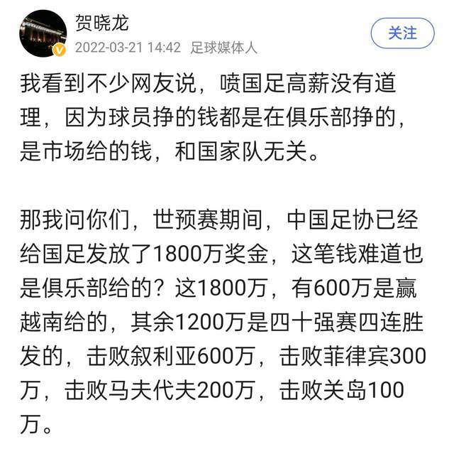 12月6日讯 据意大利著名记者斯基拉报道，罗马已经准备好和穆里尼奥重启续约谈判。